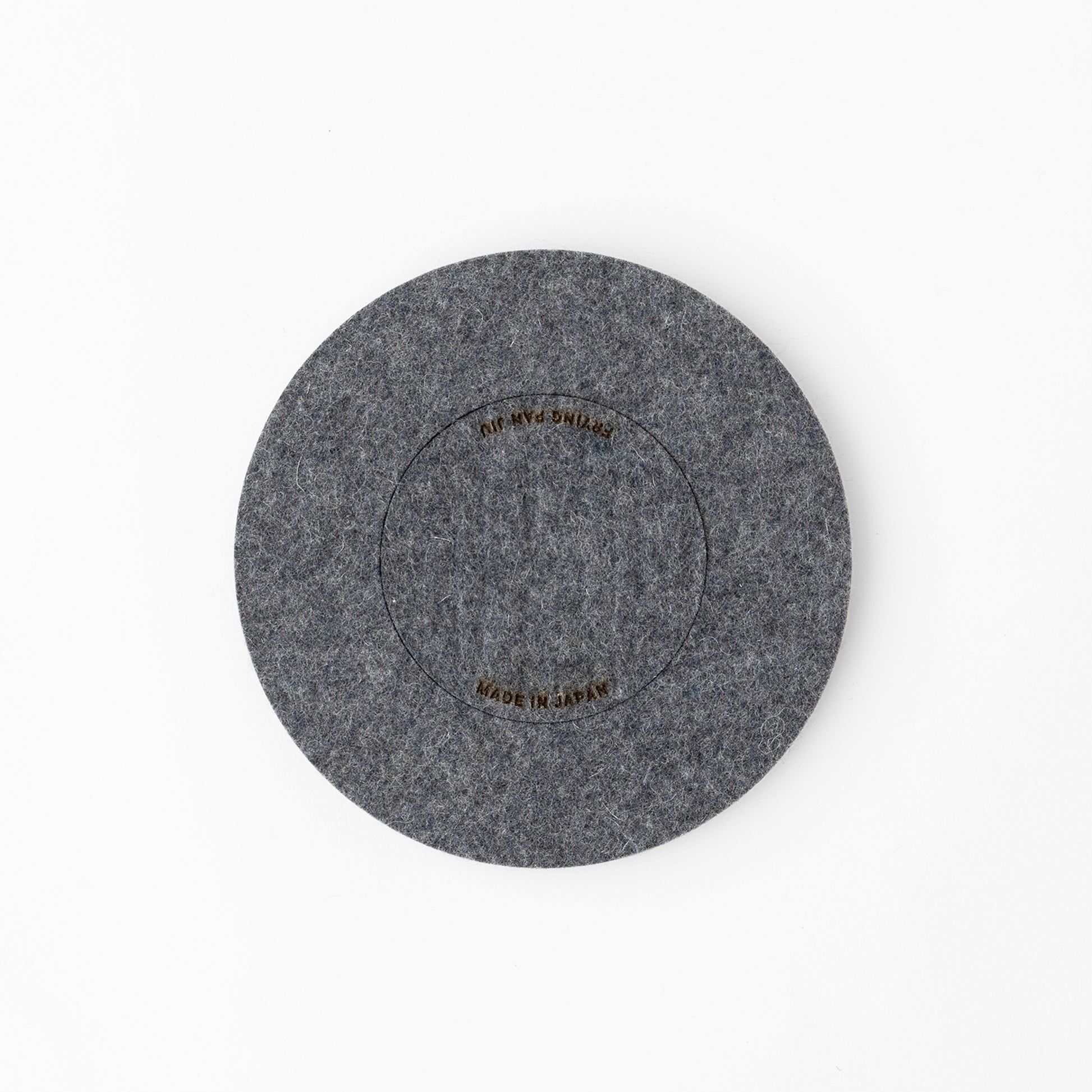 JIU Felt Trivet