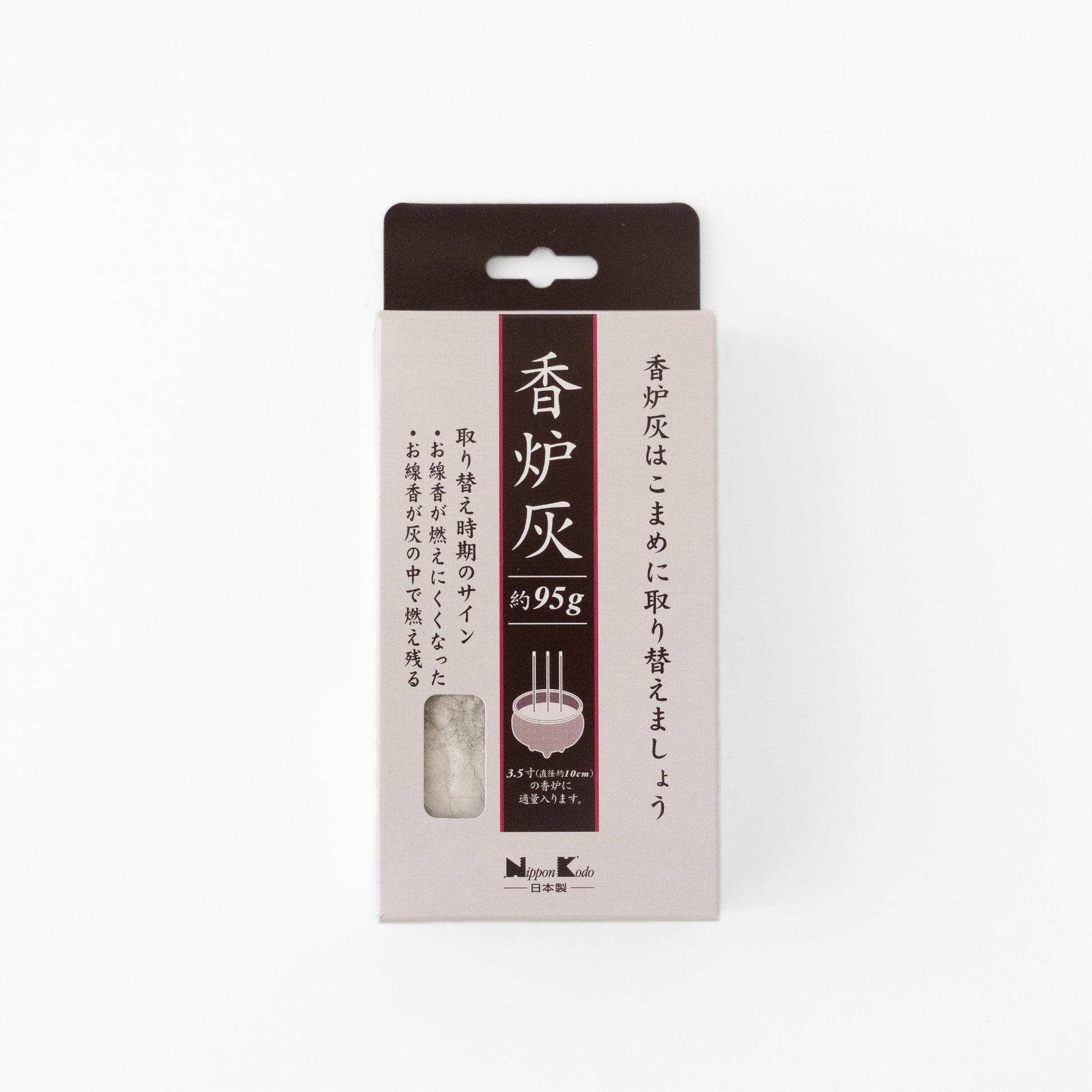 Nippon Kodo Natural Ash for Incense Burner product image, Japanese incense and home fragrance at SF76