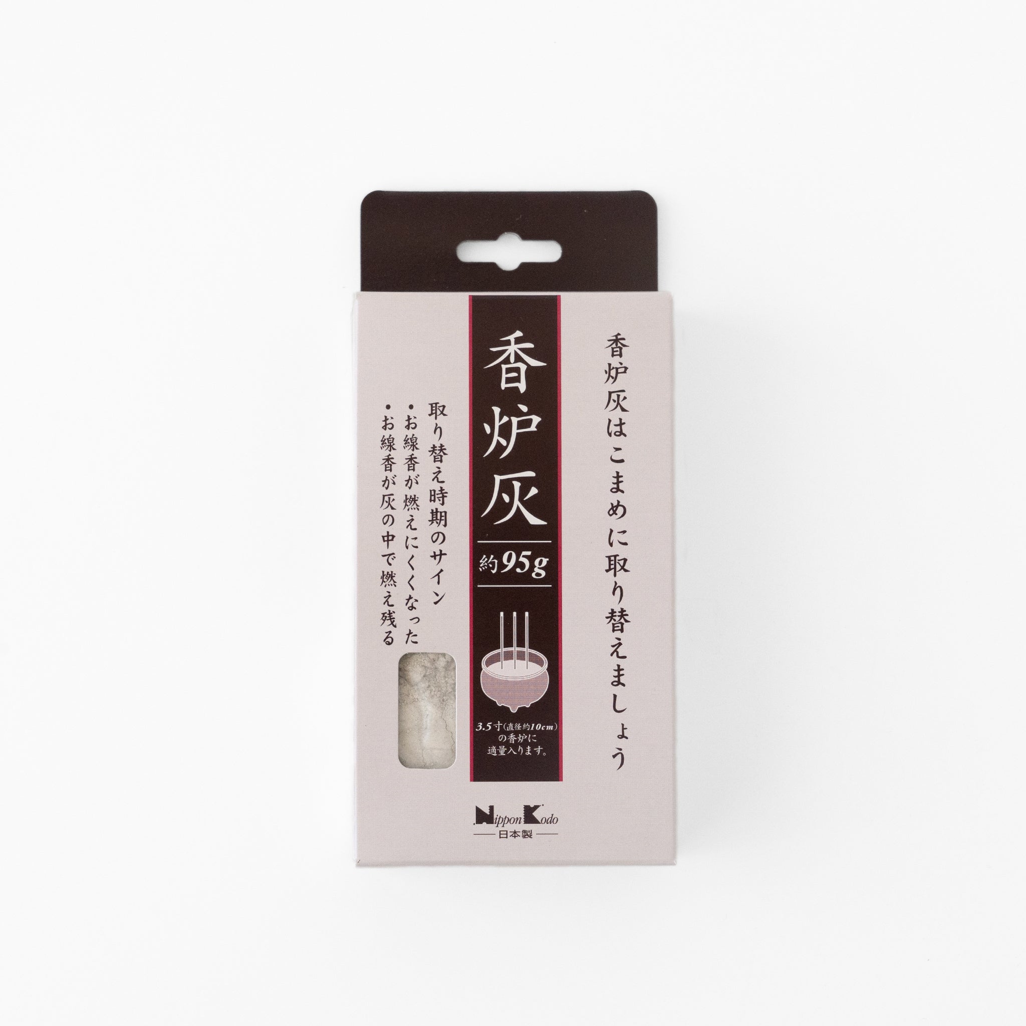 Nippon Kodo Natural Ash for Incense Burner