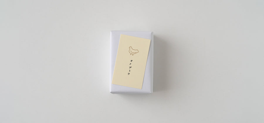 Japanese gifts by price at SF76