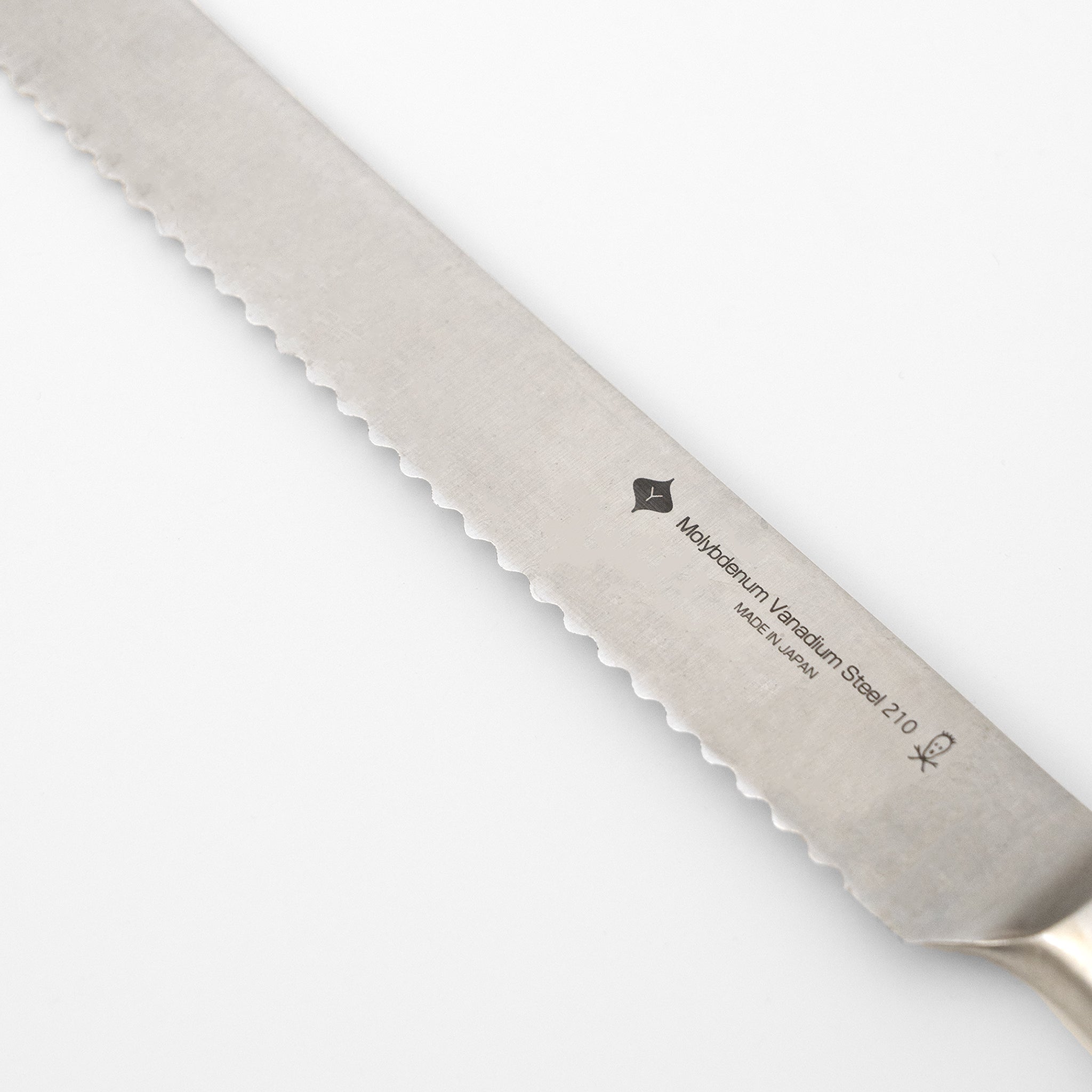 Sori Yanagi Bread Knife
