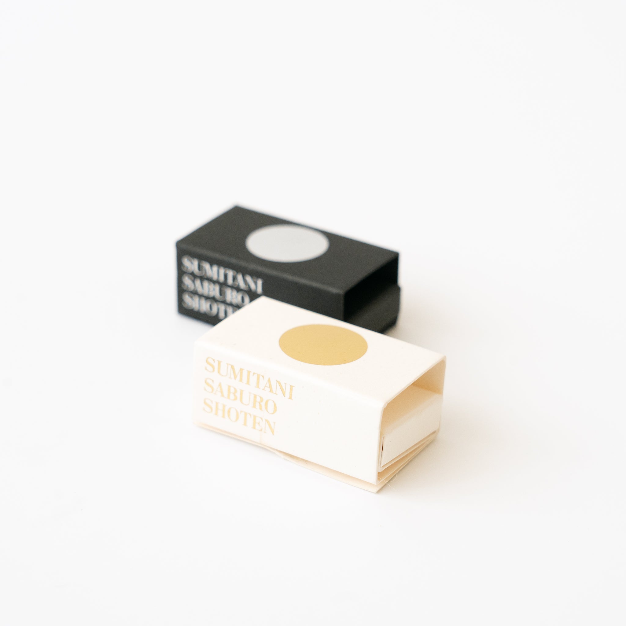 Hakuhodo Ball Incense Holder detail image 5, Japanese incense and home fragrance at SF76