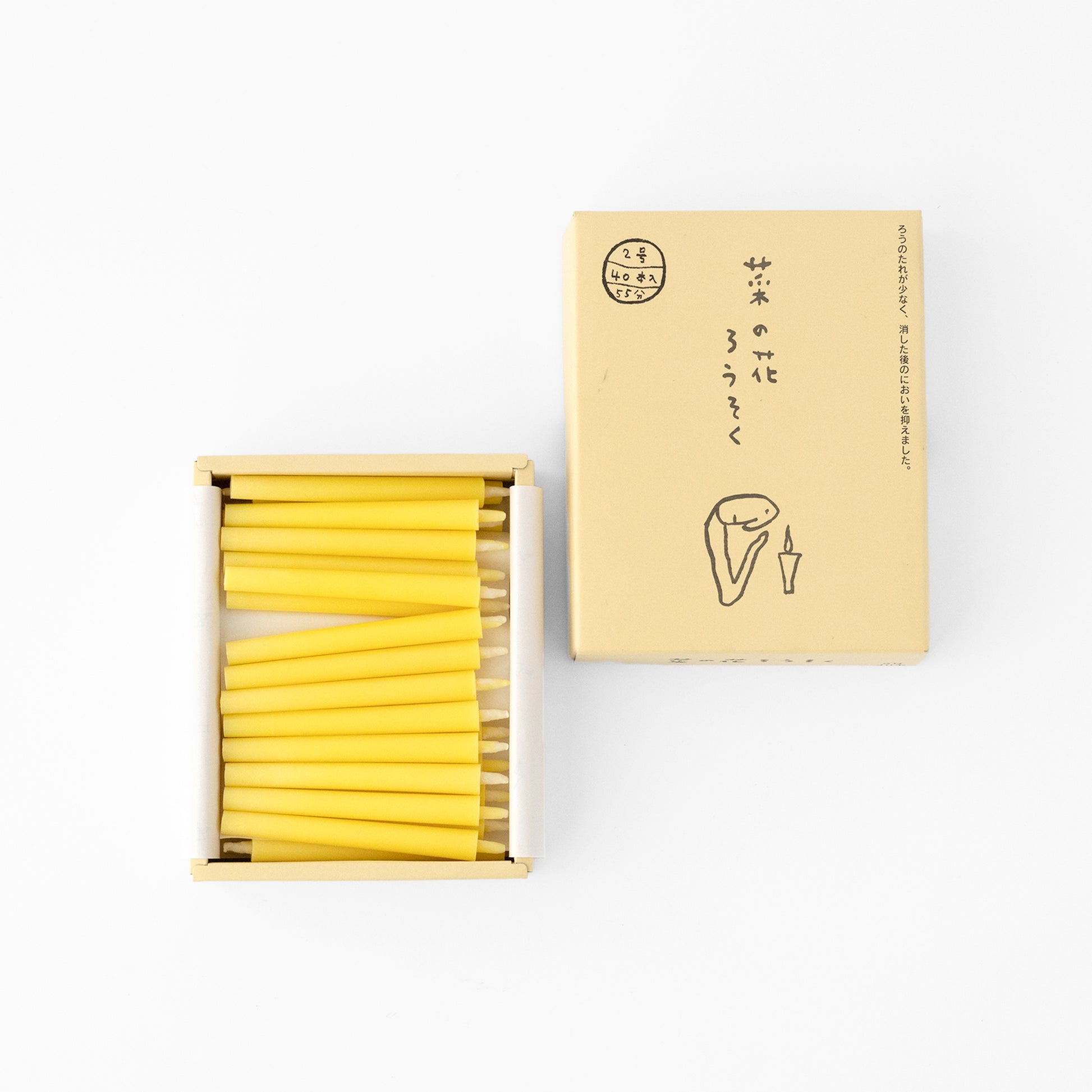 Takazawa Candle - Nanohana Wax