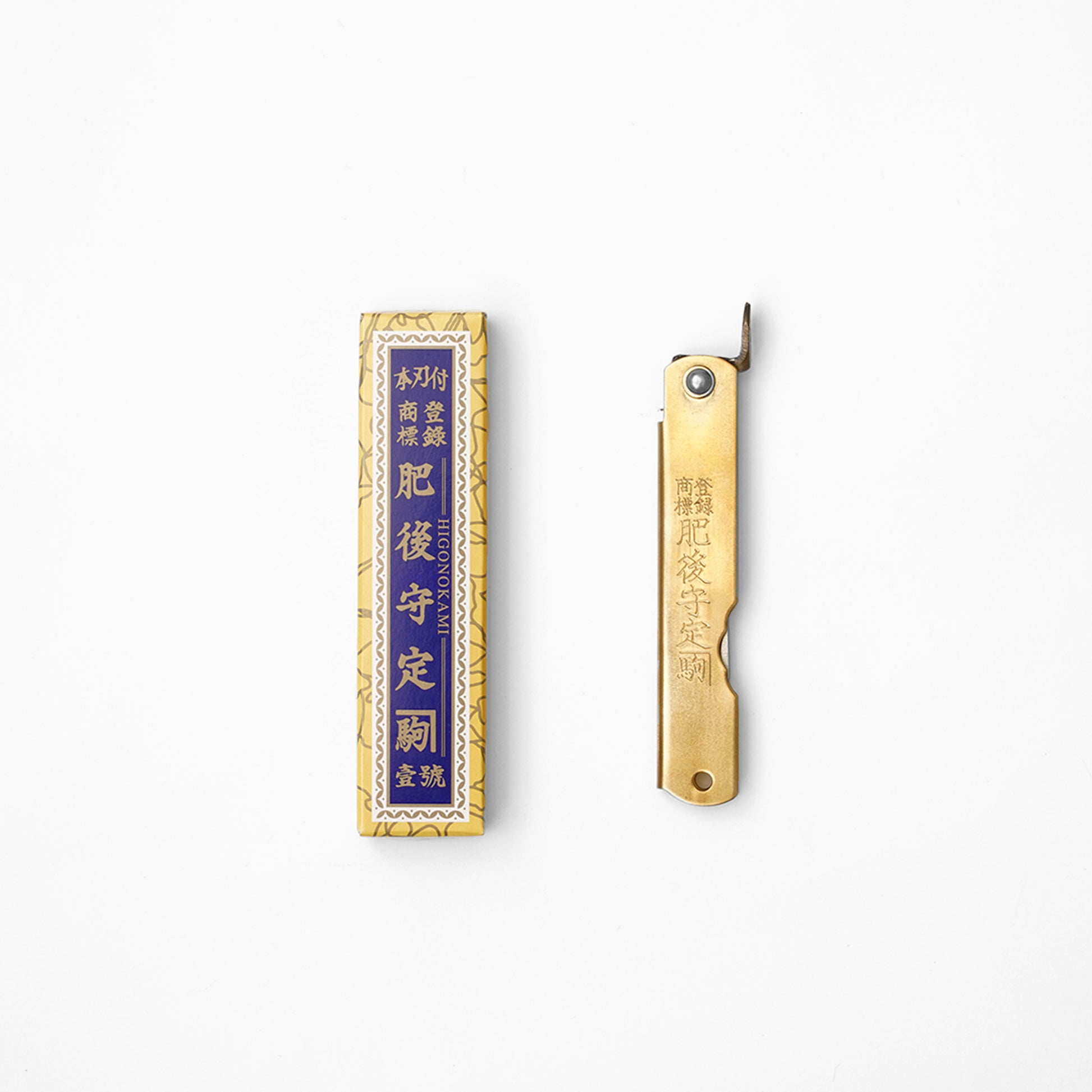 Nagao Kanekoma brass folding knife with box at SF76